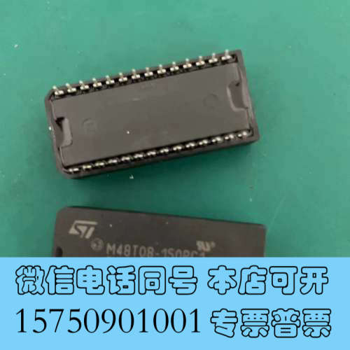 全新NVRAM 51NW9636B39/9253-0026/M4询价