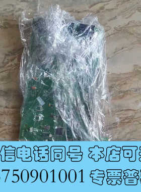 全新20B-VECTB-D0主板321131-A02  拆机的九询价