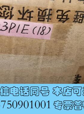 全新伺服驱动器,马达MUDS083Q1M8PMUD需询价