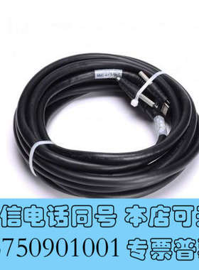 全新MVC-5-1-5MC 工业相机连接线 POCL mini询价