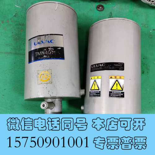 全新爱发科真空泵油烟过滤器TMN401出售，需要的联系询价