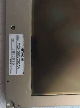 原装正品TX24D55VC1CAA液晶屏，质量保证，价格商议