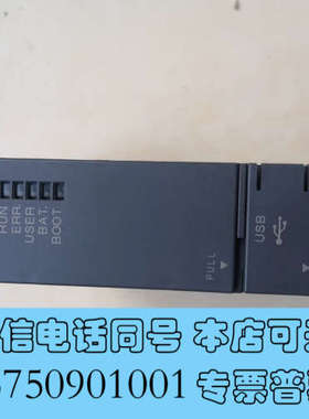 全新三菱模块Q02HCPU询价
