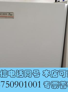 全新GC2010plus新,,岛津气相色谱仪需询价
