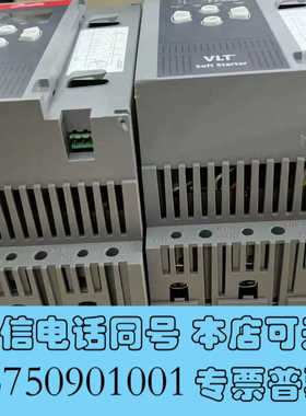 全新丹佛斯软启动器系列：136G8768'MCD6-0108B-询价