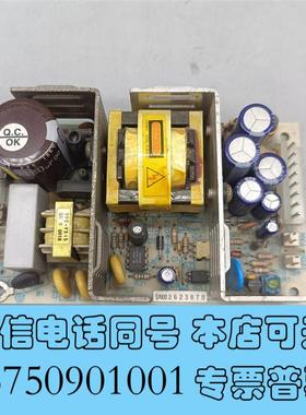 全新SkynetSNP-9069电源需询价