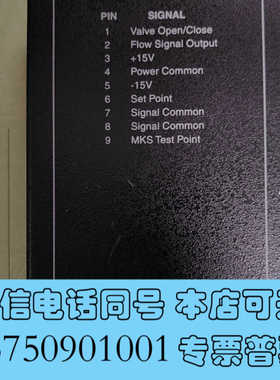 全新MKS流量计，型号1179A01551CS1AV，50 SC询价