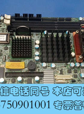 全新[1]IEI PICOe-9452-R21 工业工控主板包好询价