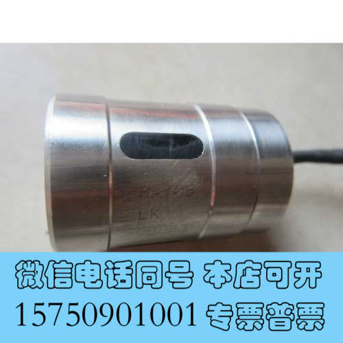 全新二手原装 HA705 HA705LK913 现货询价