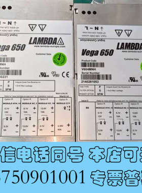 全新开关模块模块电源现货销售 V604MNH  v604mhv询价