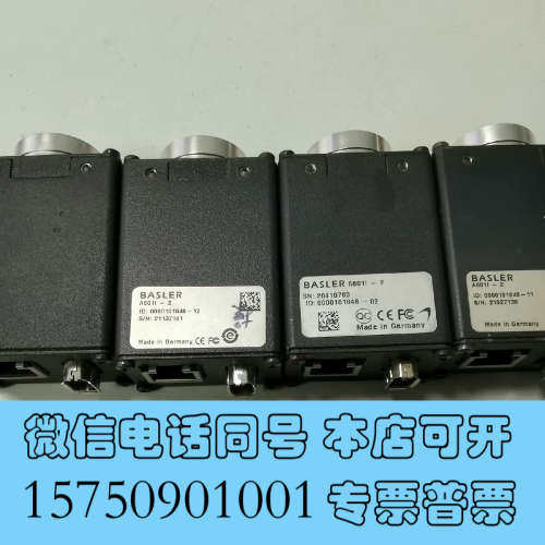 全新BASLER A601f-2工业相机，故障机，全部测试过图像询价