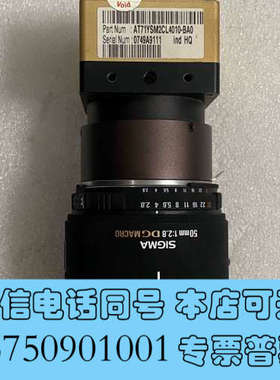 全新AViiVA e2v AT71YSM2CL4010-BA0询价