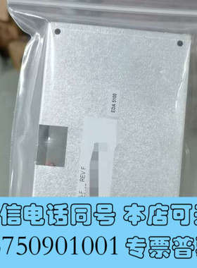 全新赛默飞配件：P/N：80111-62005-F，REVF，实询价