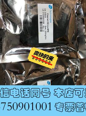 全新博纳艾尔杰Agela萃取小柱,SPE小柱,固相萃取小柱,货需询价