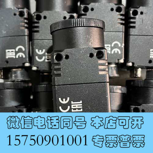 全新欧姆龙工业相机 FZ-S2M 200万ccd相机 成色一般，询价