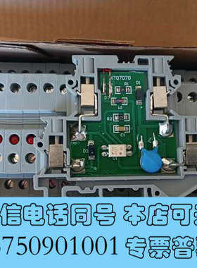 全新出售 GUANGQI广奇GKONCY光耦端子 JGD-24D询价