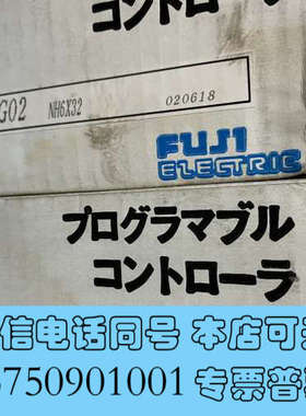 全新FTT3204-G02 全新Fuji富士处理器模块，实单的来询价