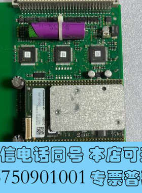 全新罗氏生化cobas6000/c502拆机电路板，ECPU55询价