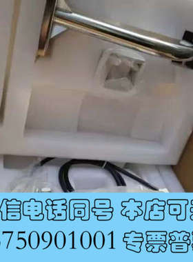 全新DS-FB4020C 海康原装防爆网络监控摄像机 高清108询价