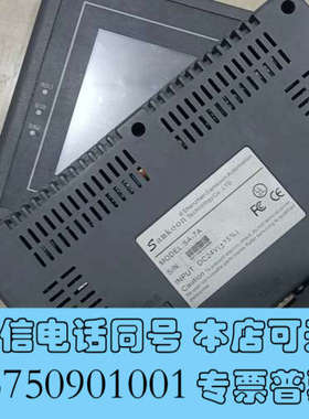 全新SA-7A samkoon 显控7寸触摸屏，二手拆机如图询价