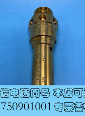 全新德国进口Herose安全阀，型号AW22099 ，全新未使用询价