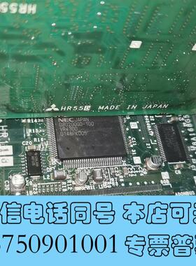 全新HR555马扎克FCA635MNY,需询价