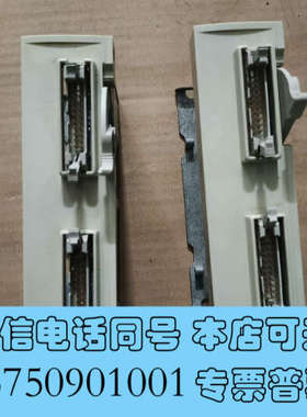 全新TSXDMZ28DTK二手拆机橙色如图功能包好需要直接拍询价