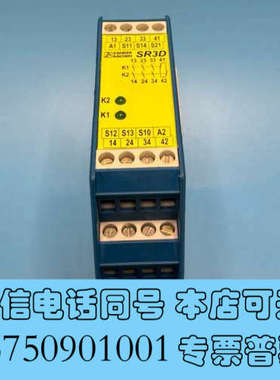 全新ZANDER AACHEN 德国原装进口继电器SR3D询价