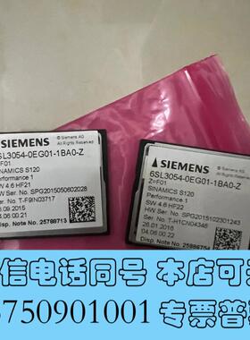 全新6SL3054-0EG01-1BA0-Z需询价
