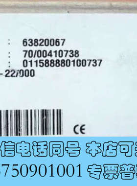 全新Jumo 00410738 久茂温控器 TWB-08-22询价