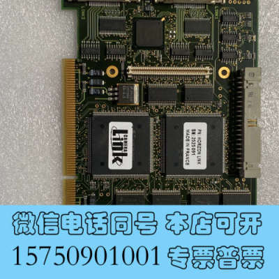 全新EUROSYS / CAMERA LINK / HORIZO询价