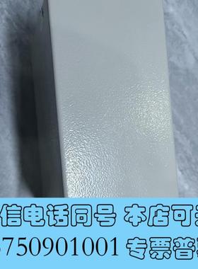 全新法国阿黛凯ATEQF28LIGHTRef.379.01需询价