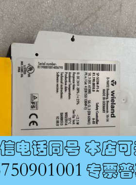 全新Wieland R1.190.0010.0 威琅全新安全继电询价