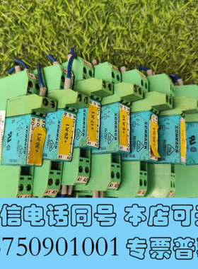 全新菲尼克斯V23057-B0006-A201配NO.29421询价