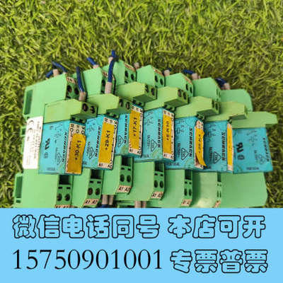 全新菲尼克斯V23057-B0006-A201配NO.29421询价