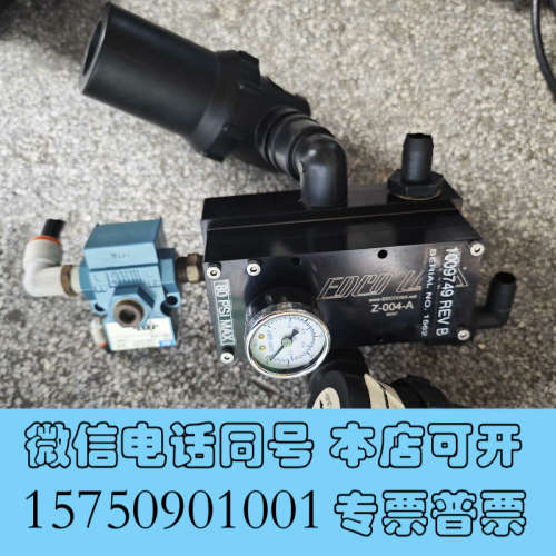 全新美国EDCOUSA真空发生器询价