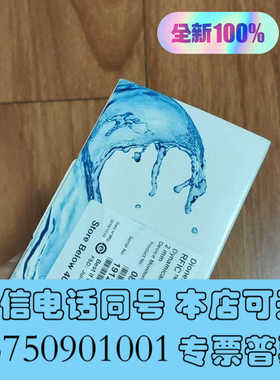 全新088667阴离子抑制器，售出不退不换爆款，手慢无询价