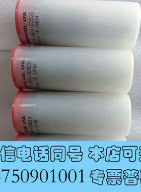 全新洋马153605-53520油嘴询价