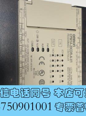 全新欧姆龙OMRONCPM1A-20CDR-A-V1图片为实物需询价