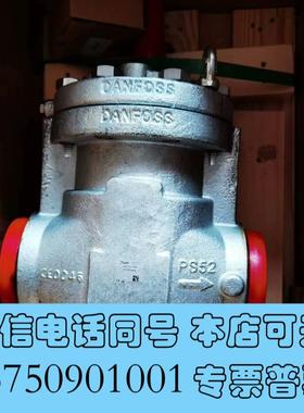 全新丹佛斯工业制冷氨氟用电磁阀ICS100,027H7021/0需询价