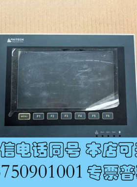 全新PWS6700T-P海触摸屏询价