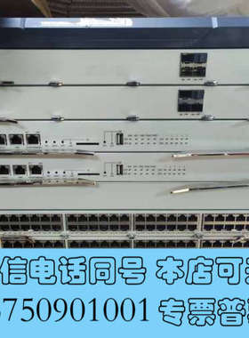全新中兴8905E交换机 引擎8905EMCS1A带H1XF4A询价
