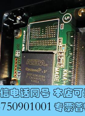 全新5CEFA2M13C8Naltera阿特拉芯片,私聊议需询价
