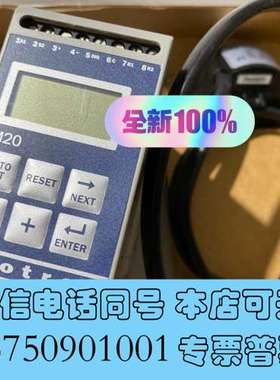 全新正品瑞典依尔通EMOTRON M20 DLM20 依尓通需询价