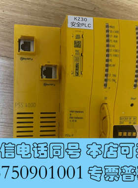 全新PILZ皮尔兹PSS4000 312070 二手拆机成色好询价