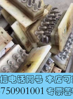 全新Rena设备德国Ketterer齿轮箱询价