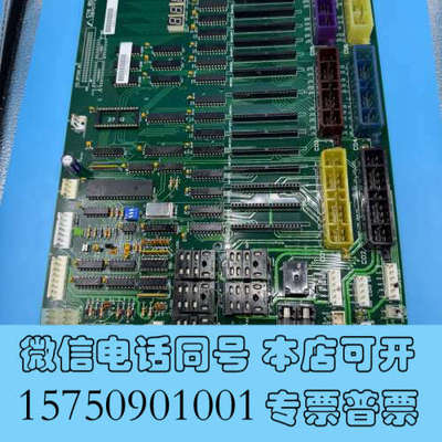 全新现代CTB主板 BOARD 204C1725 H24，实询价