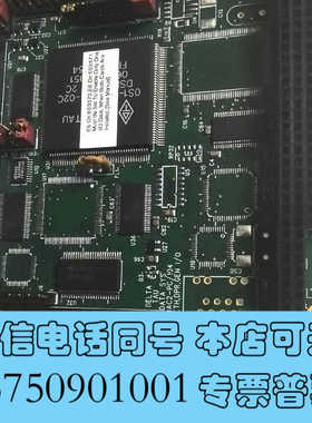 全新原装美国泰道DELTA TURNO运动控制板：ASSY 60询价