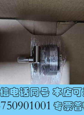 全新sew编码器ES7R/EV7R OG73RN 1024德国原询价