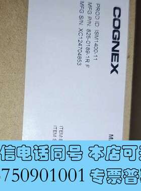 全新ISM1400-11工业相机康耐视COGNEX读码相机IS需询价